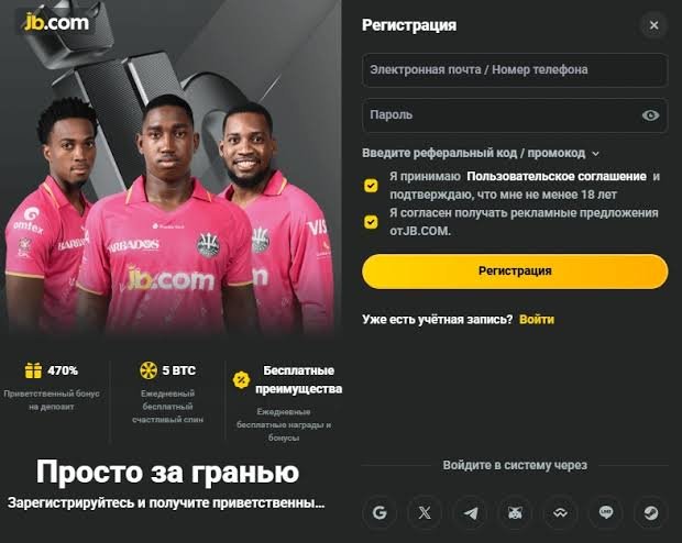 Everything You Need to Know About JB Casino 1119025864