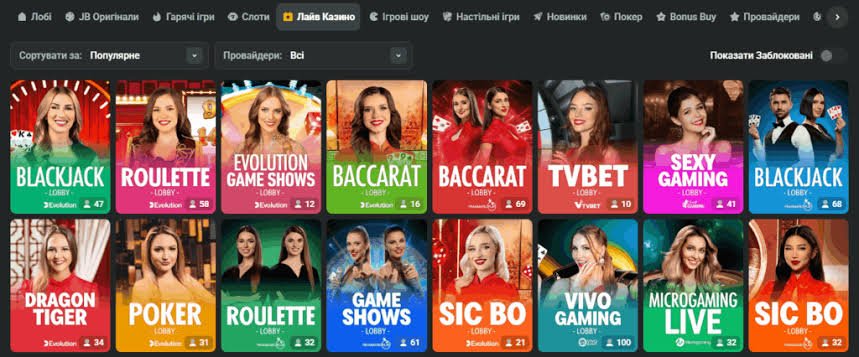 Discover JB Casino Online Your Ultimate Gaming Experience -1113280041 Discover JB Casino Online Your Ultimate Gaming Experience -1113280041