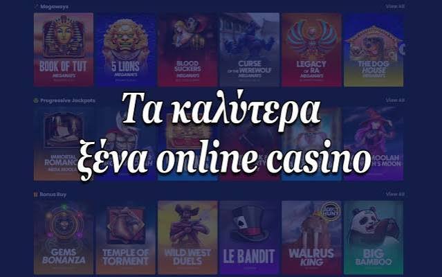 The Ultimate Guide to Casino Bonuses Maximizing Your Winnings -881155854 The Ultimate Guide to Casino Bonuses Maximizing Your Winnings -881155854