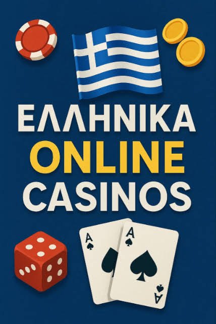 Κορυφαία Online Καζίνο Η Απόλυτη Οδηγία για Παιχνίδια και Κερδίσματα Κορυφαία Online Καζίνο Η Απόλυτη Οδηγία για Παιχνίδια και Κερδίσματα